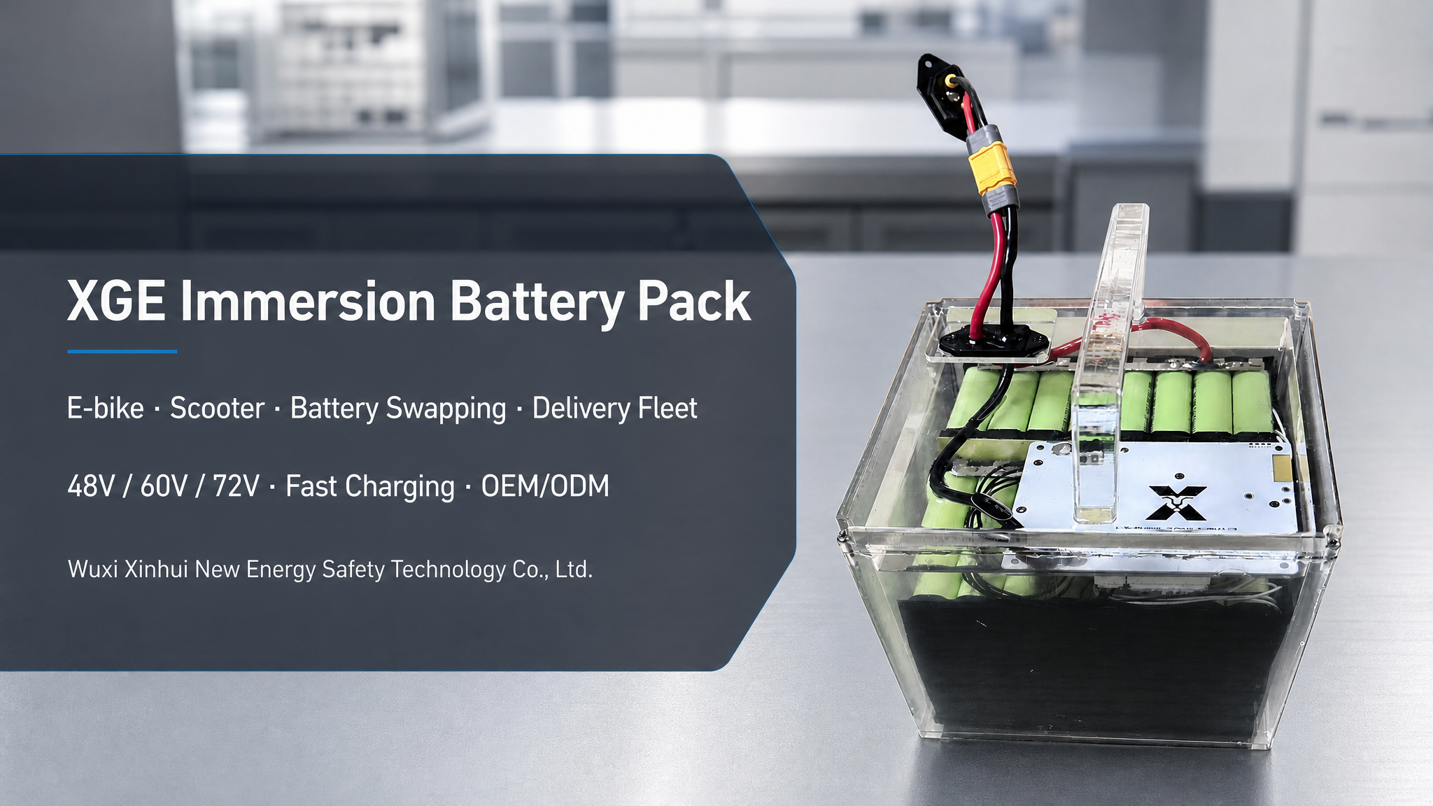 XGE Immersion Battery Pack hero image for e-bike, scooter, battery swapping and delivery fleet projects